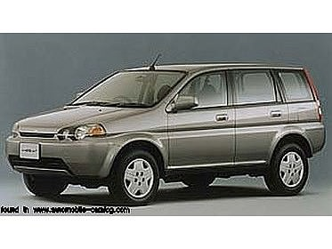 Honda Honda HR-V J 5-Door CVT 1999