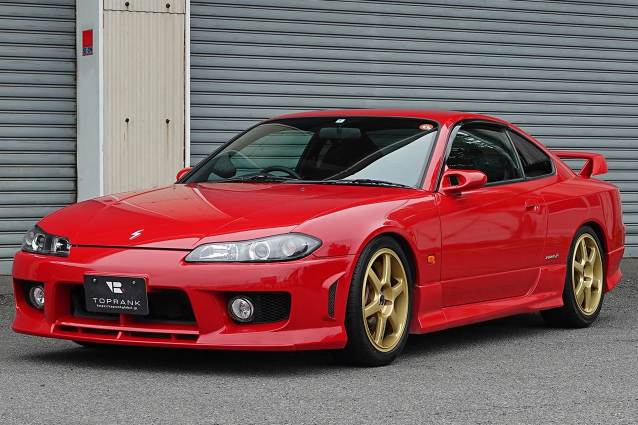 Nissan Nissan Silvia Spec-R 2002
