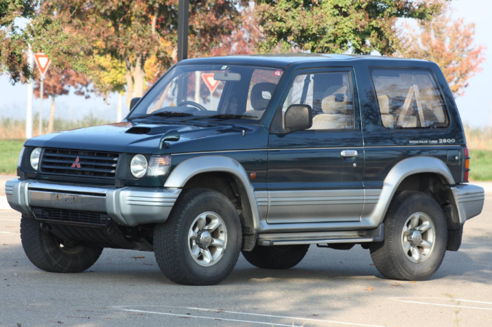 Mitsubishi Mitsubishi Montero Exceed 2800 TD 1995