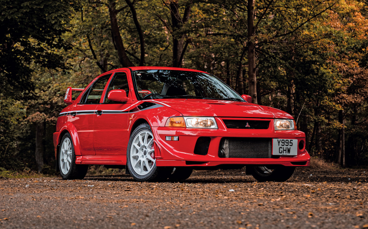 Mitsubishi Mitsubishi Lancer Evolution VI GSR TM Edition 2001